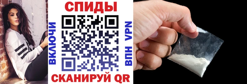 АМФЕТАМИН VHQ даркнет сайт Верхоянск