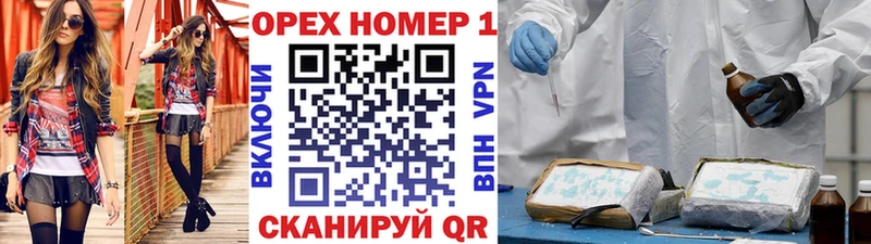 COCAIN 97% Верхоянск