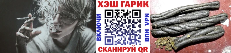 Гашиш VHQ  Верхоянск 