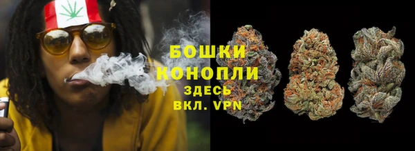 каннабис Алзамай