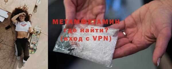 кокаин VHQ Алексеевка