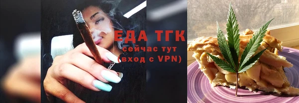 каннабис Алзамай