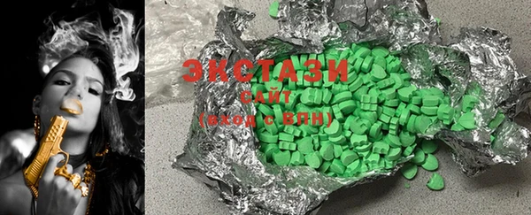 каннабис Алзамай
