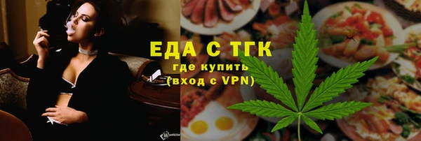 стаф Заволжье