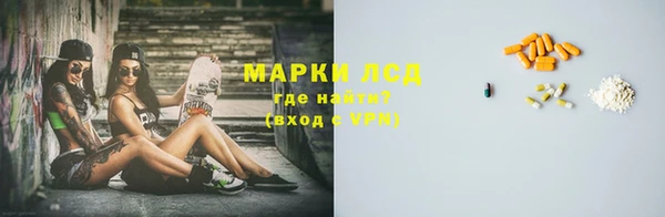 гашишное масло Алексин