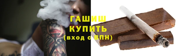 каннабис Алзамай