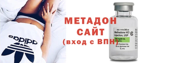 гашик Абинск