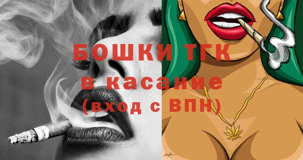 гашишное масло Алексин