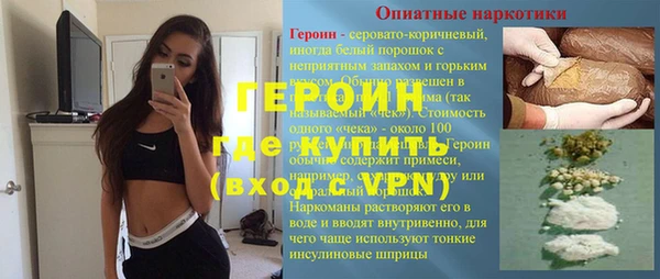 амф Абдулино
