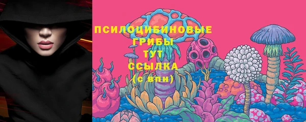 мефедрон мука Заводоуковск