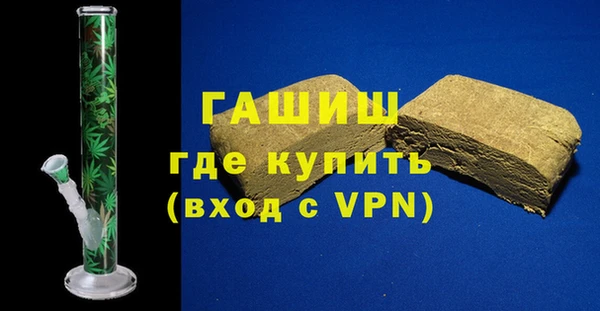кокаин VHQ Алексеевка