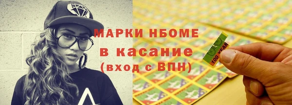 герыч Иннополис