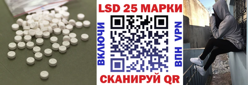 LSD-25 экстази кислота  купить наркоту  Верхоянск 